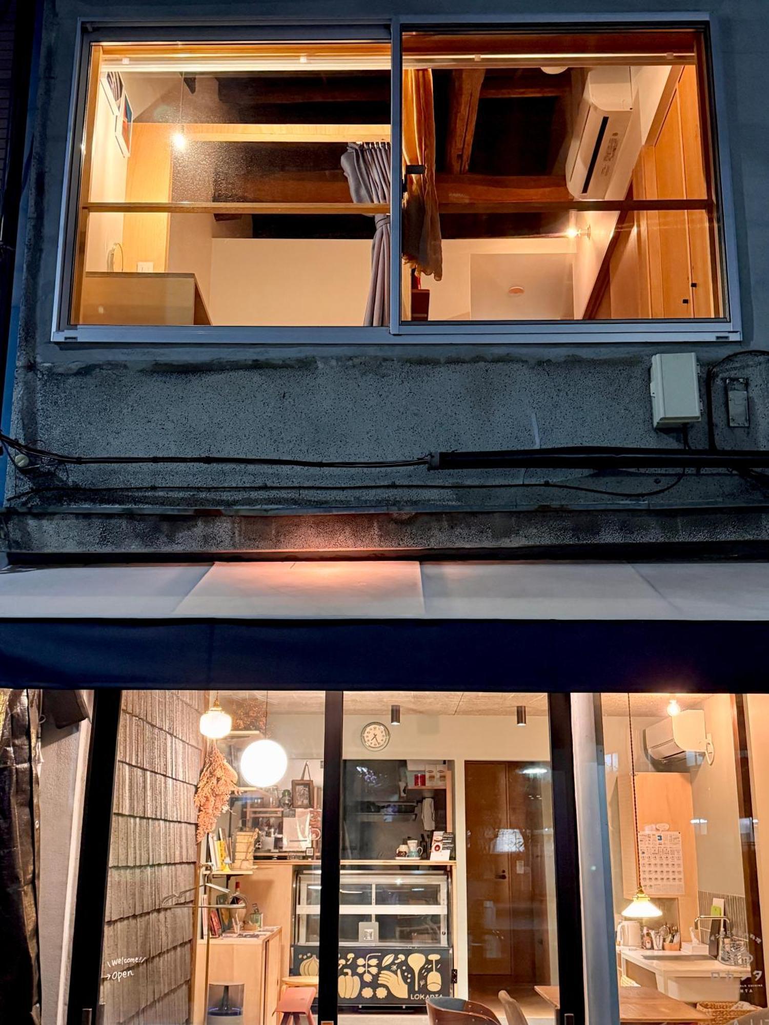 Sumida Nagaya Maison d'hôtes