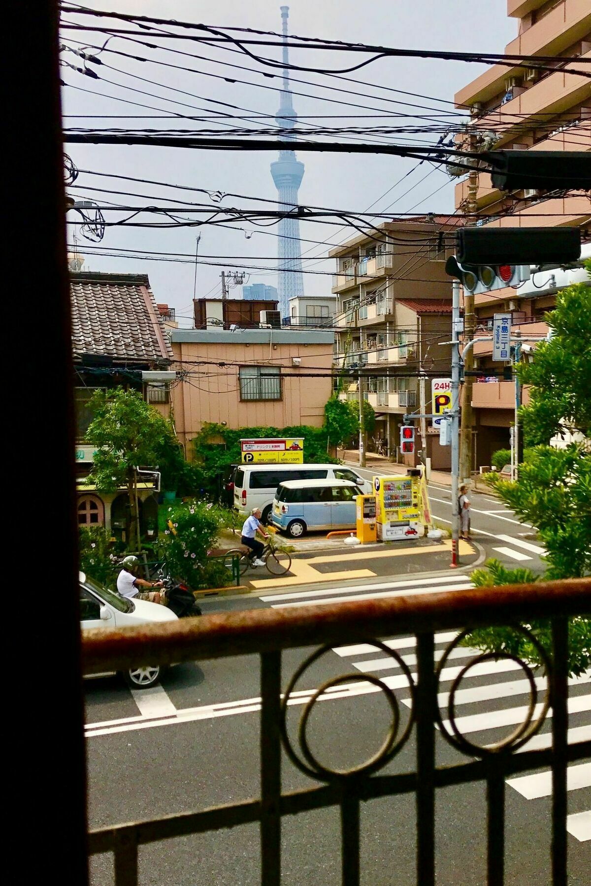 Sumida Nagaya Maison d'hôtes Tōkyō