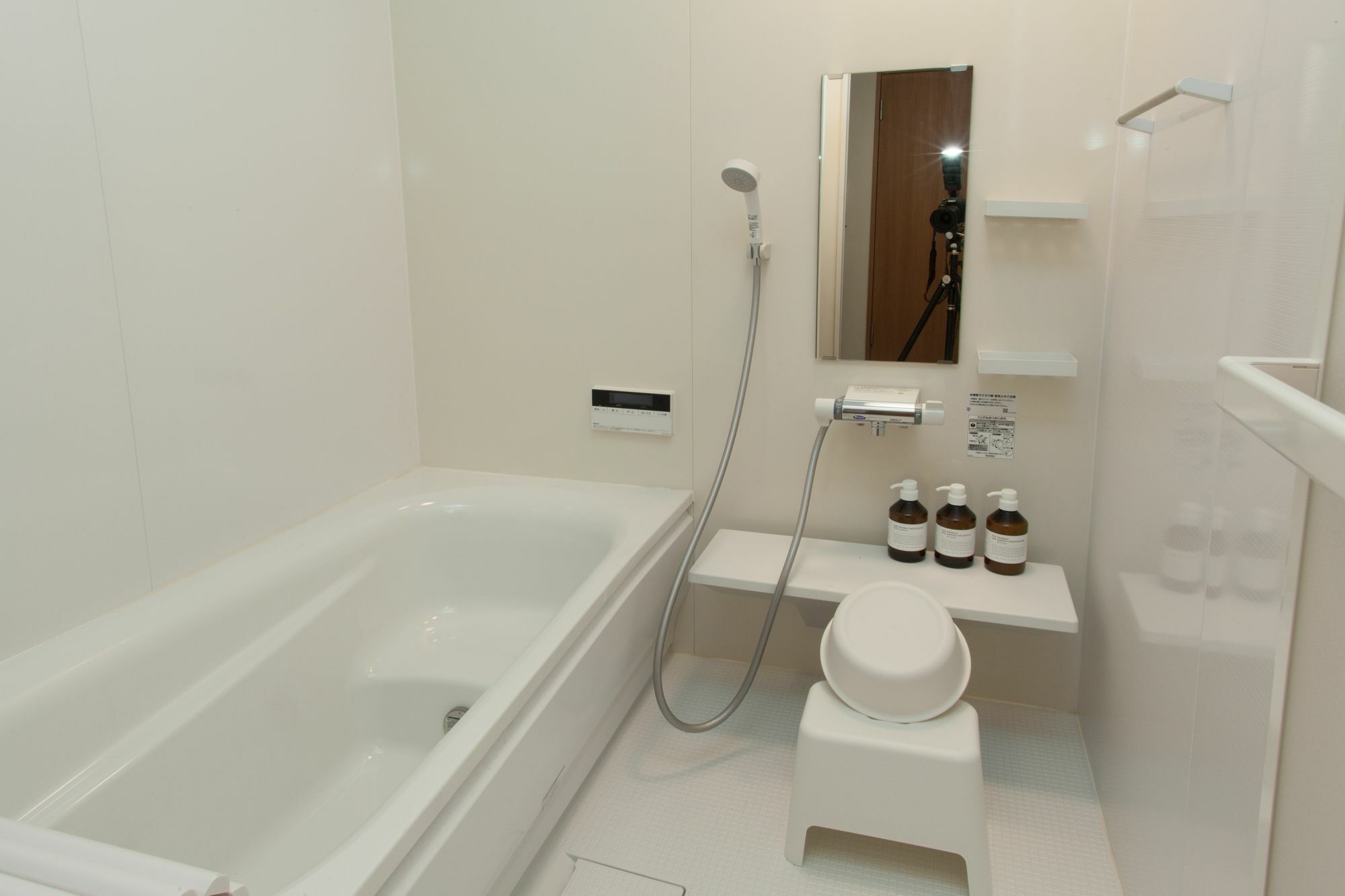 Sumida Nagaya Maison d'hôtes 2*